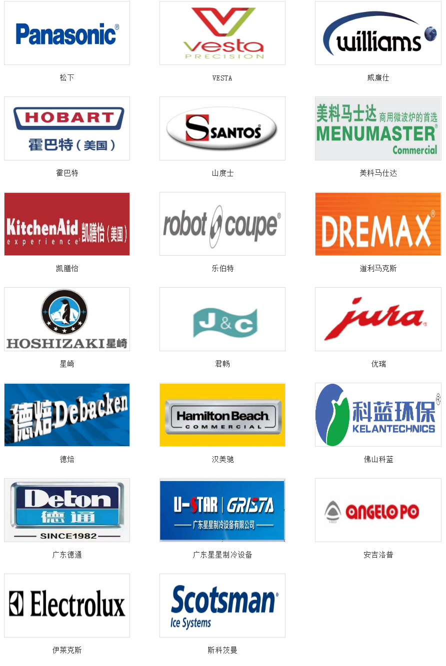 image-20221209103624-2.png