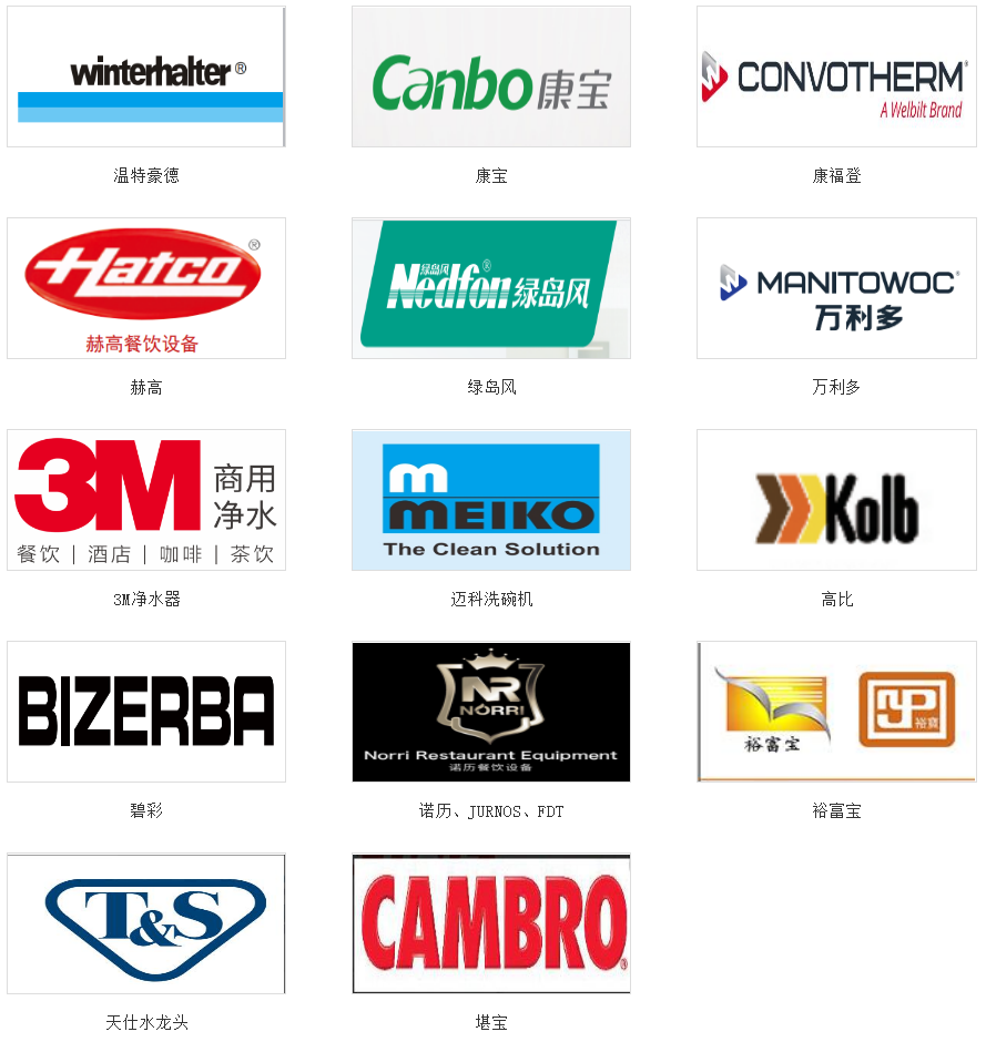 image-20221209103725-3.png